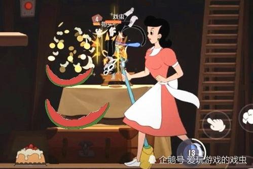 猫和老鼠游戏吃瓜,重温经典游戏猫和老鼠的欢乐时光