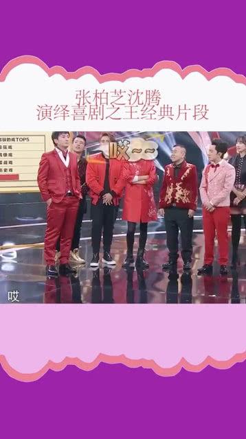 王牌部队吃瓜群众,吃瓜群众揭秘军营风云