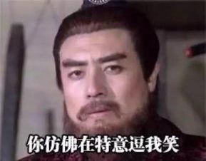 整蛊吃瓜妈妈,一场欢乐的亲子互动大作战