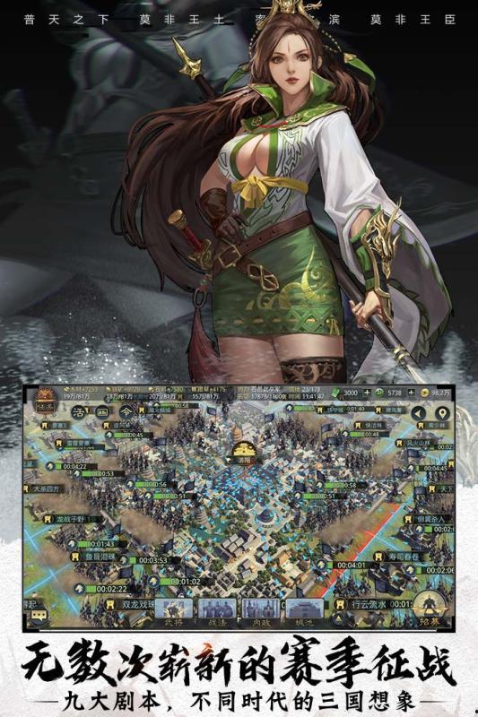 率土之滨青衫团吃瓜,率土之滨吃瓜大揭秘