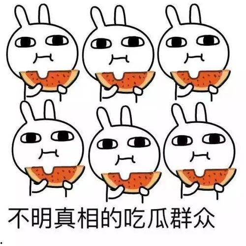 要早睡吃瓜,不如早睡养生