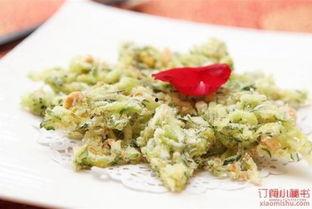 吃瓜小能手潮州