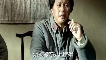 吃瓜历史回顾,回顾我国吃瓜历史变迁