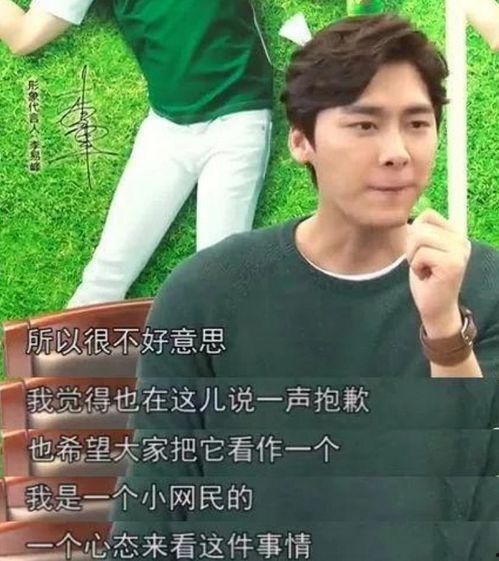 好多明星吃瓜视频,明星们的“吃瓜”瞬间大公开