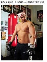 猛男杯官方吃瓜,揭秘赛场背后的激情与热血