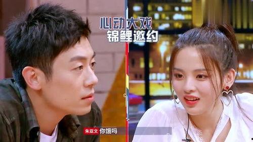 吃瓜观众看戏图片,揭秘戏里戏外那些事儿