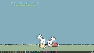 直播吃瓜 录屏,揭秘网络红人的幕后生活