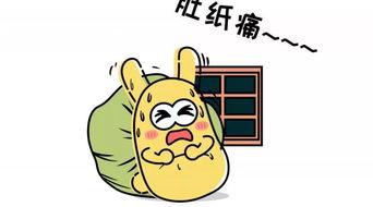 吃瓜群众辩论,网络辩论背后的社会现象解析