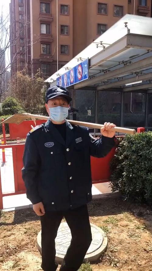 吃瓜保安大爷视频大全,揭秘视频中的趣味瞬间