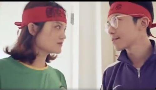 打假吃瓜帅哥视频