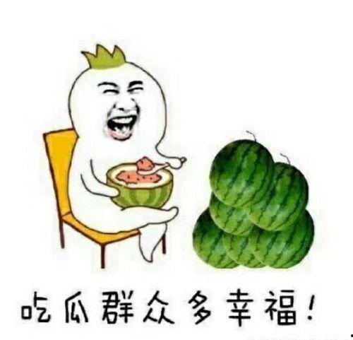 吃瓜接话,揭秘娱乐圈幕后真相